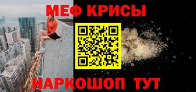 каннабис Кумертау