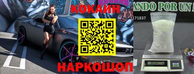 каннабис Кумертау