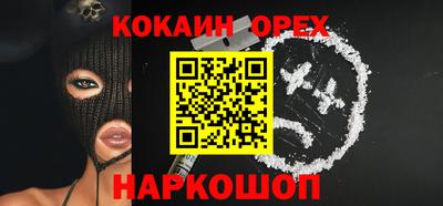 каннабис Кумертау