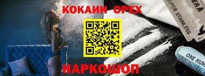 каннабис Кумертау