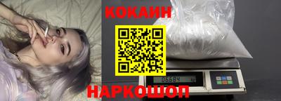 каннабис Кумертау