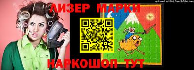 дурь Кунгур