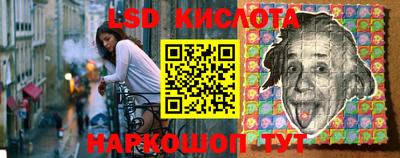 каннабис Кумертау