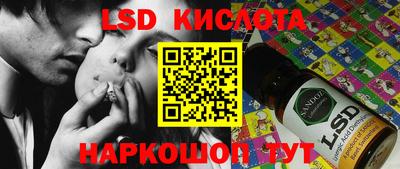MDMA Кулебаки