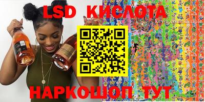 дурь Кунгур