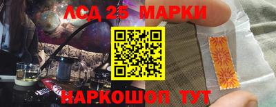 каннабис Кумертау