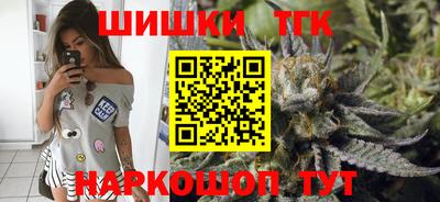 дурь Кунгур