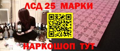 дурь Кунгур