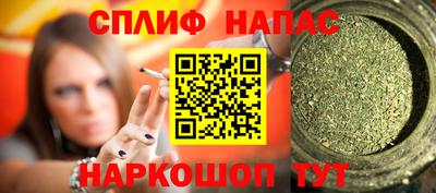 MDMA Кулебаки