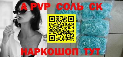 дурь Кунгур