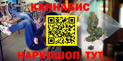 дурь Кунгур