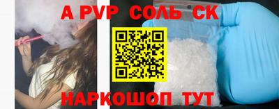 MDMA Кулебаки