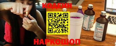 дурь Кунгур