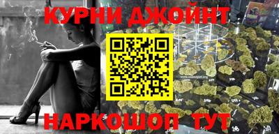 дурь Кунгур