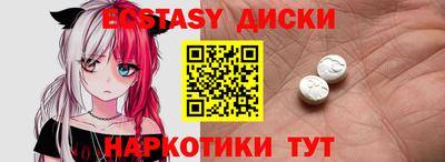 дурь Кунгур