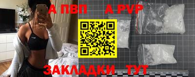 MDMA Кулебаки
