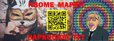 каннабис Кумертау