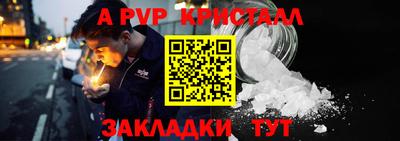 MDMA Кулебаки