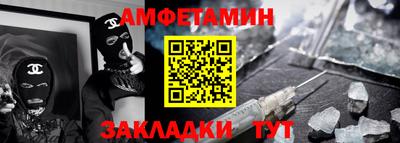 MDMA Кулебаки