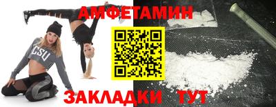 каннабис Кумертау