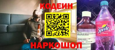 дурь Кунгур