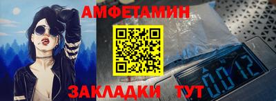 дурь Кунгур