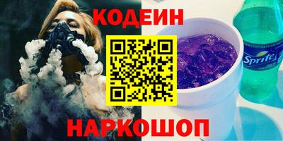 дурь Кунгур
