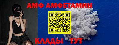 дурь Кунгур