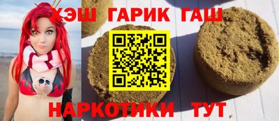 дурь Кунгур
