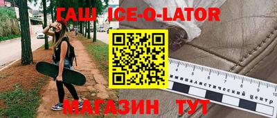 MDMA Кулебаки